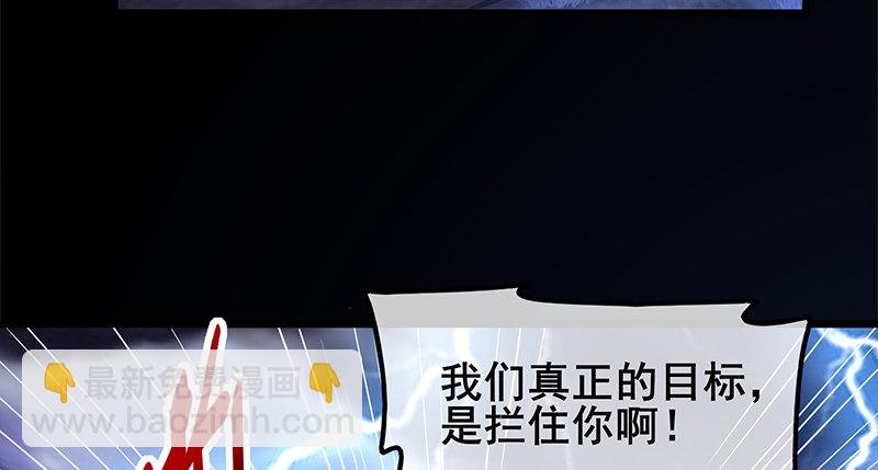 决战