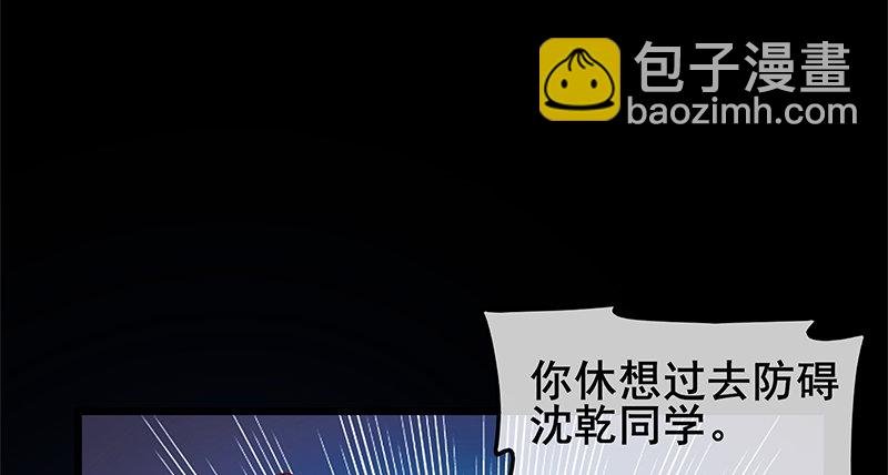 决战