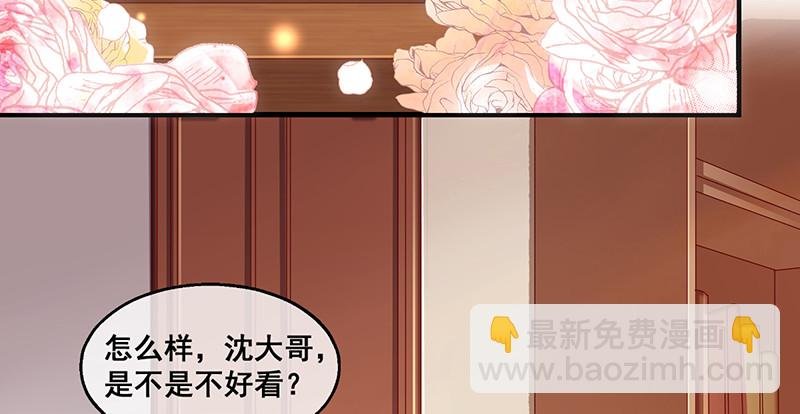 有人在装逼？