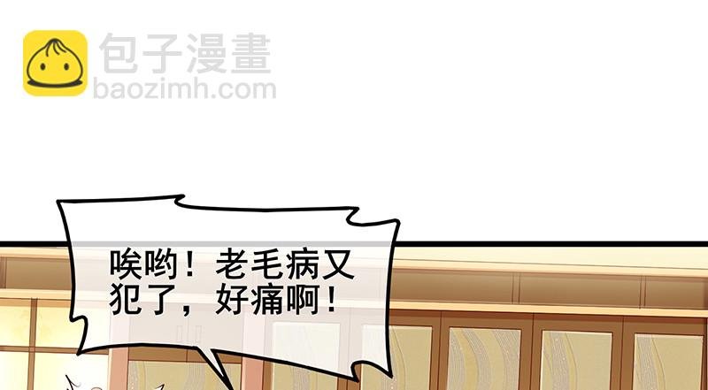 李代桃僵