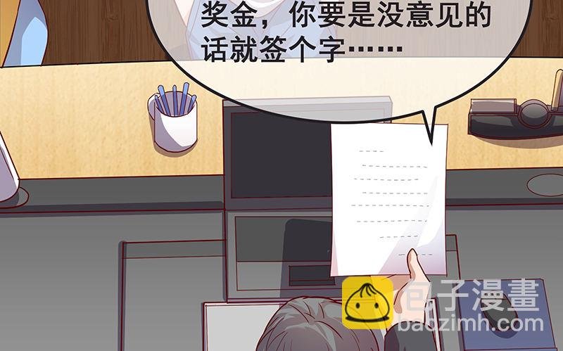 贫穷让我贪得无厌