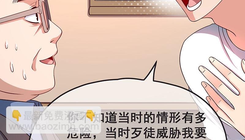 贫穷让我贪得无厌