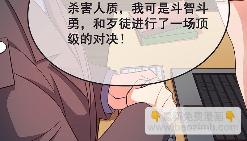贫穷让我贪得无厌