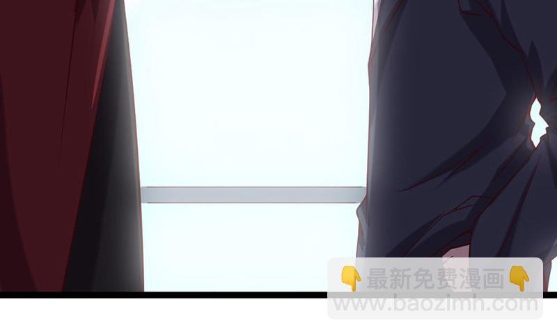 先找个后台