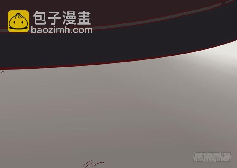 先找个后台