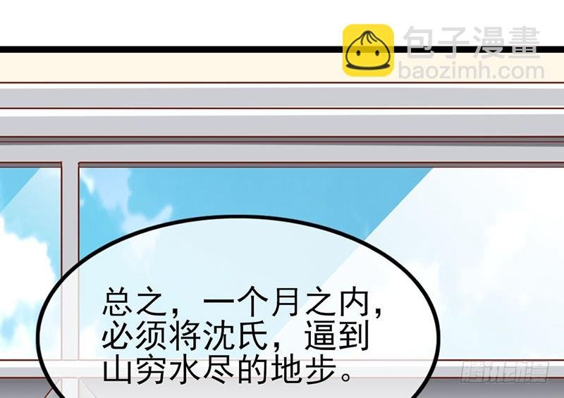 先找个后台