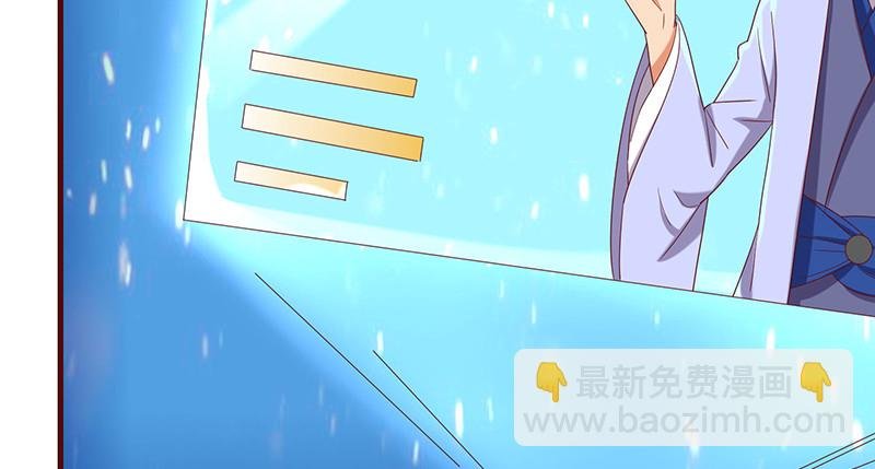 破局之法
