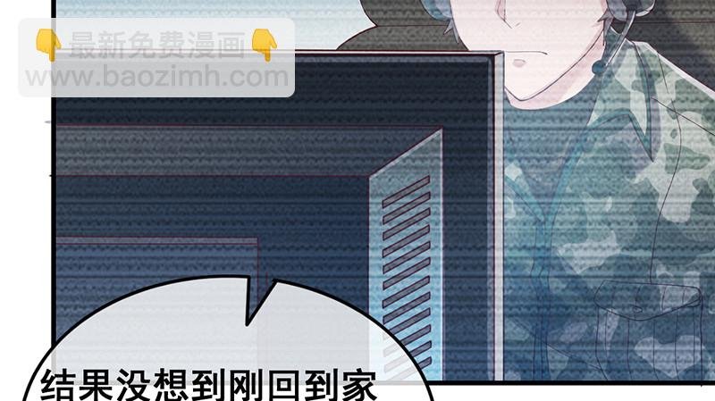 阴暗中的敌人