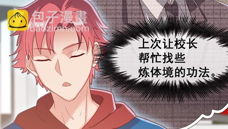 阴暗中的敌人