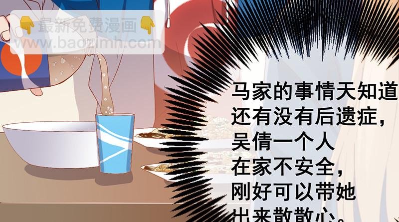 阴暗中的敌人