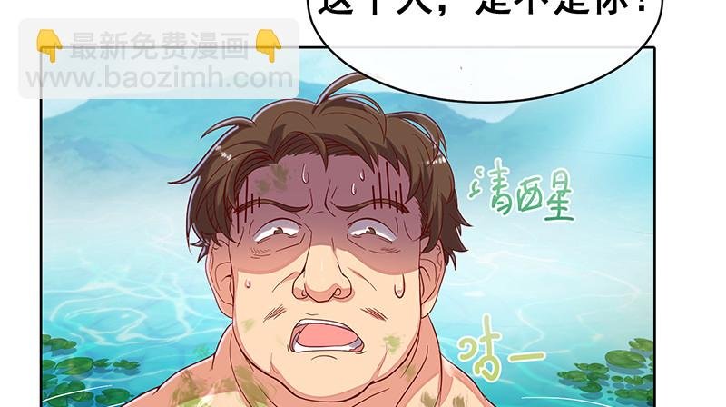 又一个诸天位面交易系统