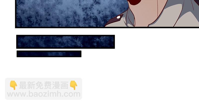 薅沈昊天的羊毛