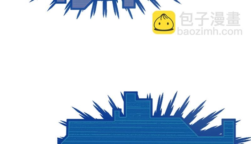 邀请函