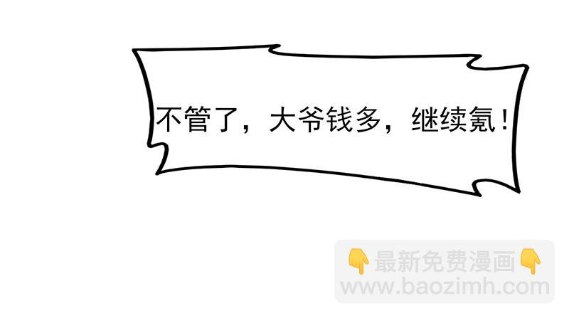 邀请函