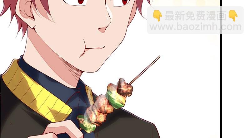 炼体十一重
