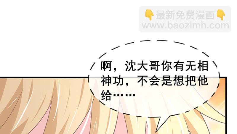 有便宜可捡？