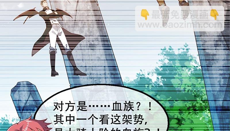 有便宜可捡？