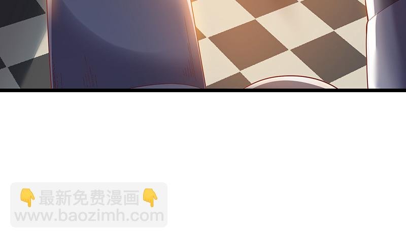 骑士之神降世！