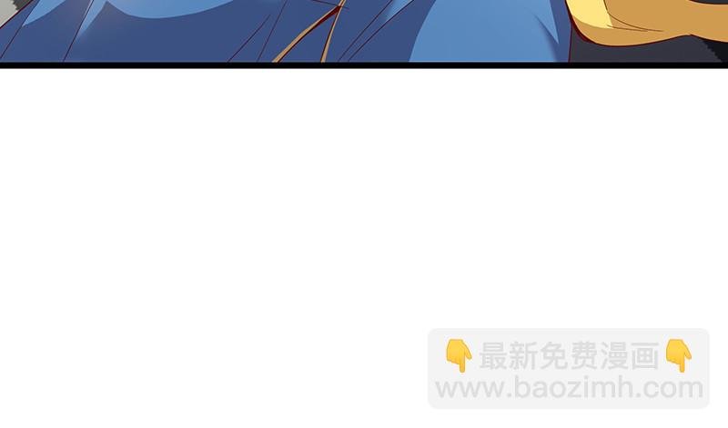 骑士之神降世！