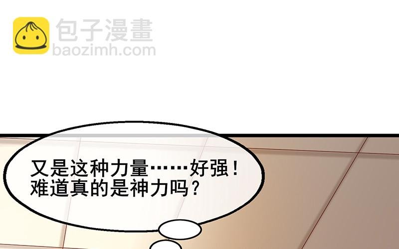 沈干VS泰勒