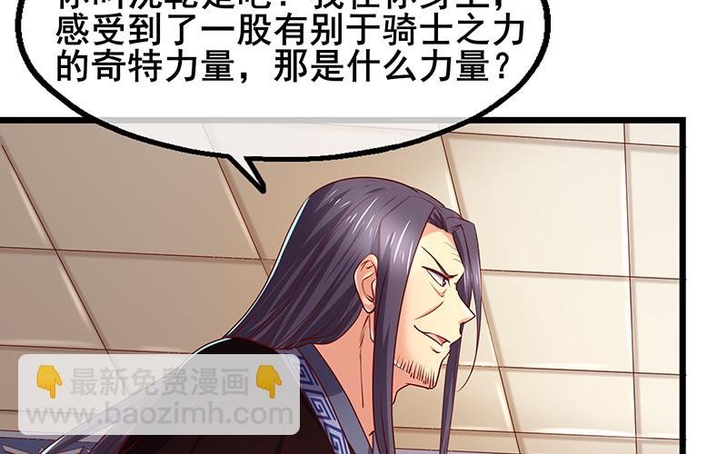 沈干VS泰勒