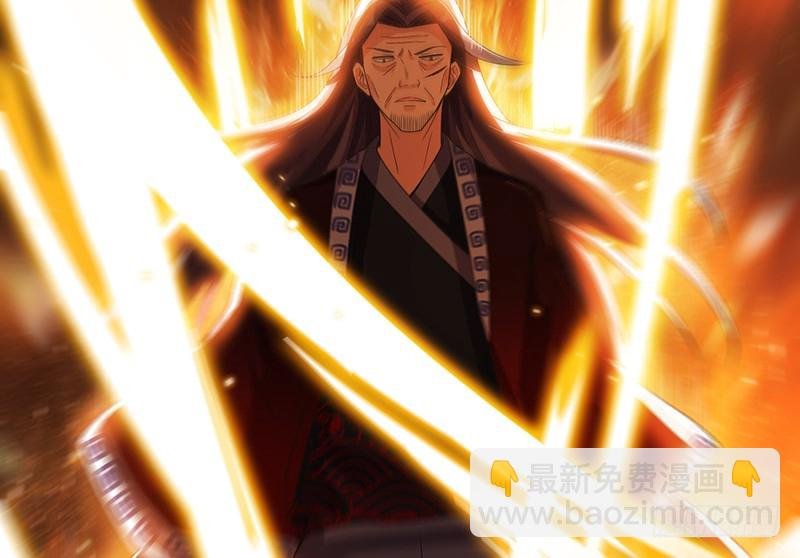 沈干VS泰勒