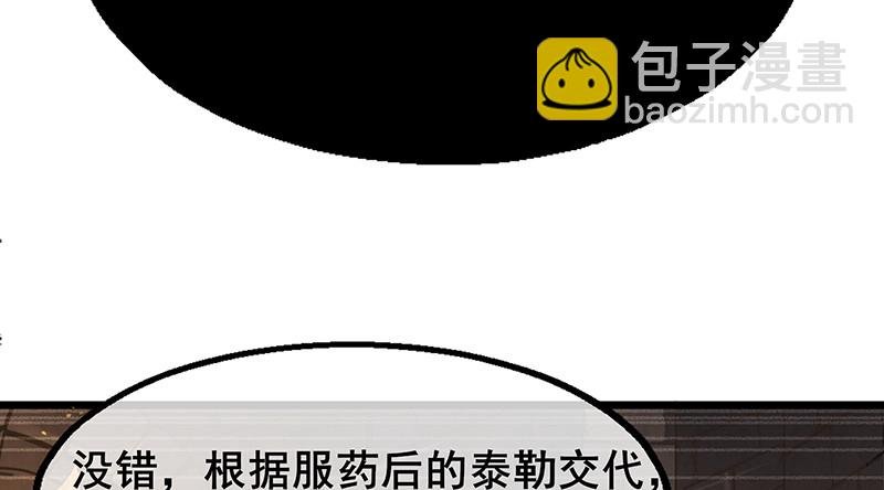 简单粗暴直接