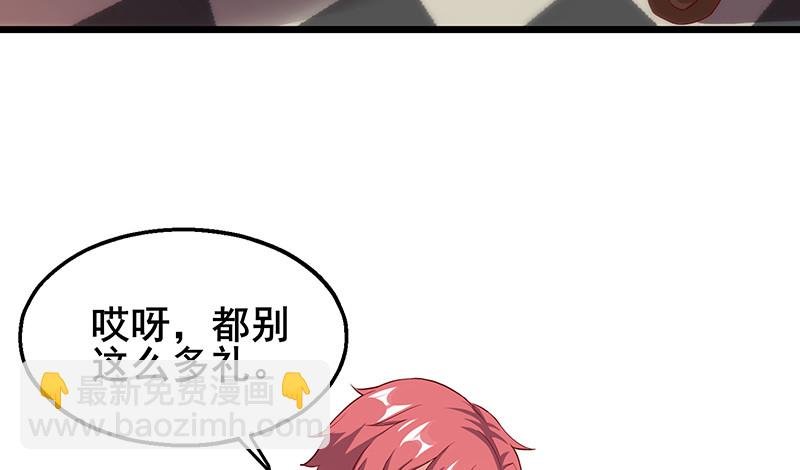 简单粗暴直接