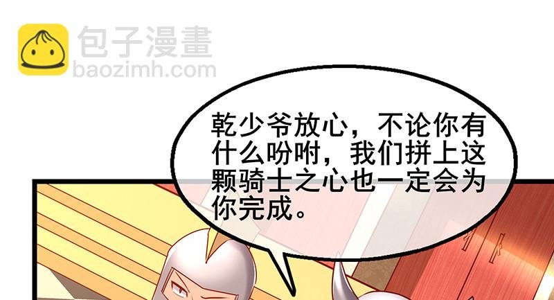 简单粗暴直接