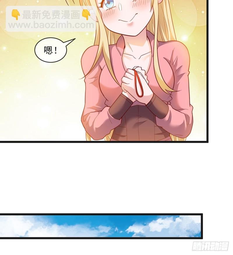 基特公爵的考验