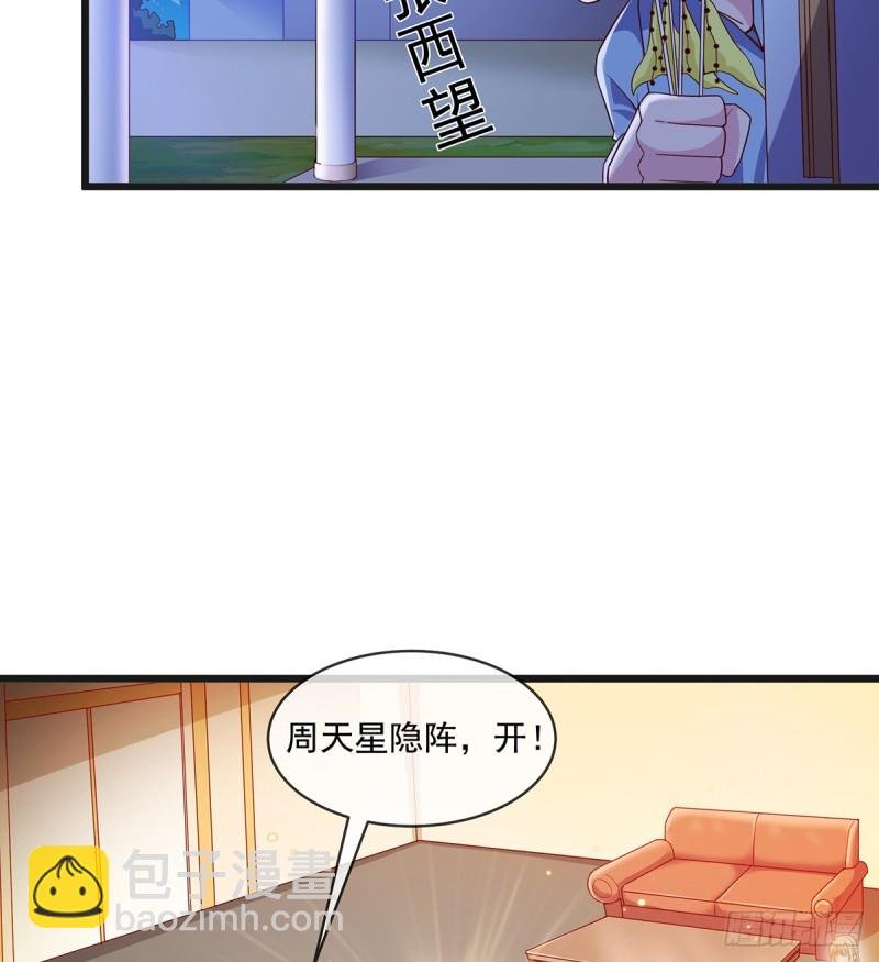基特公爵的考验