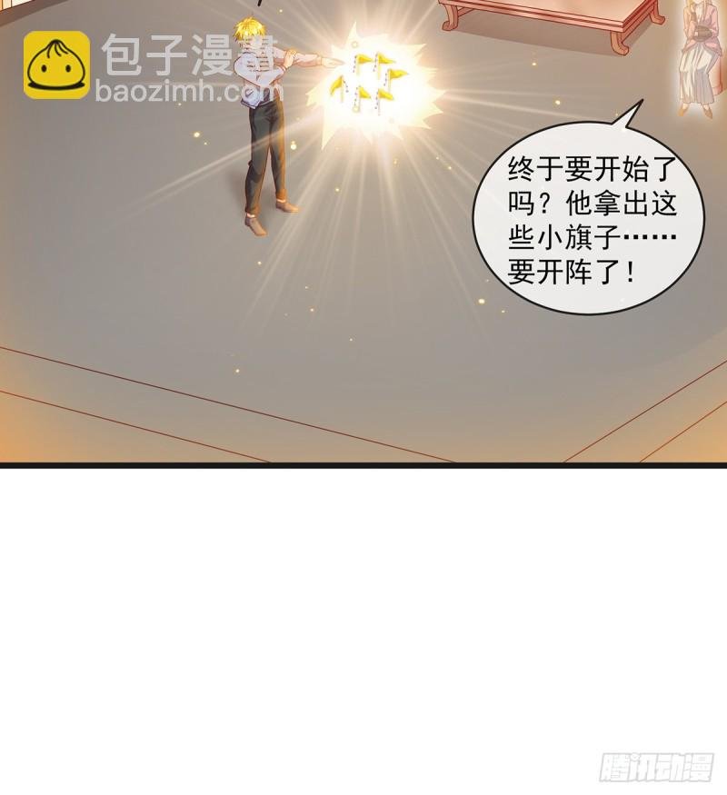 基特公爵的考验