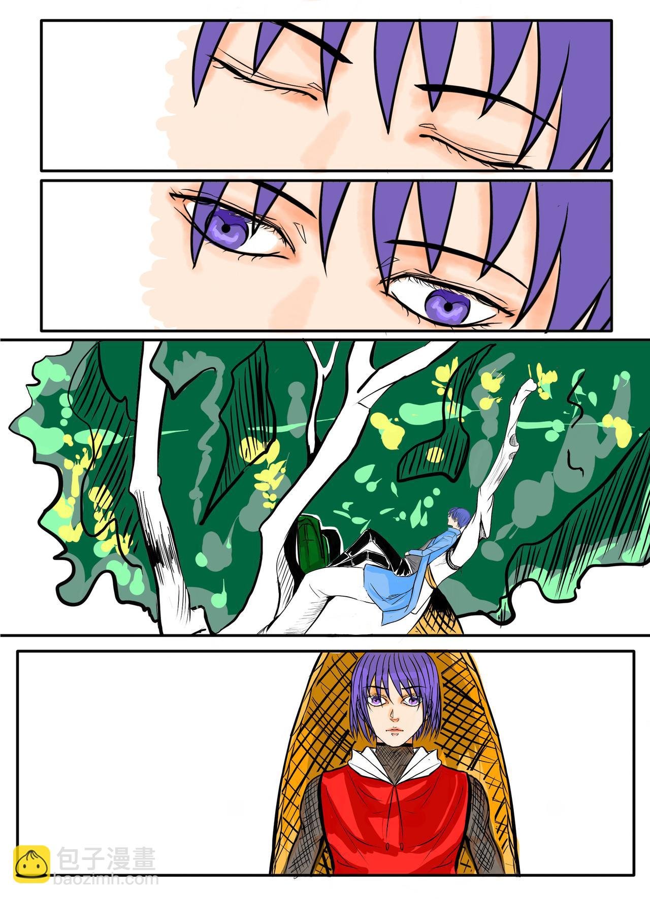 末日篇（4）