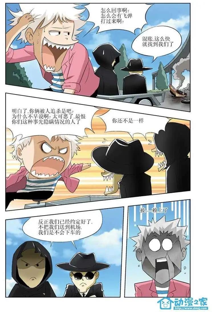 第01回