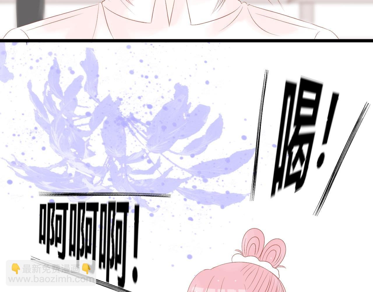 第6话 误会