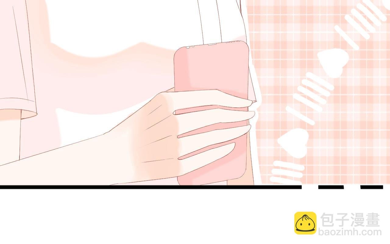 第6话 误会