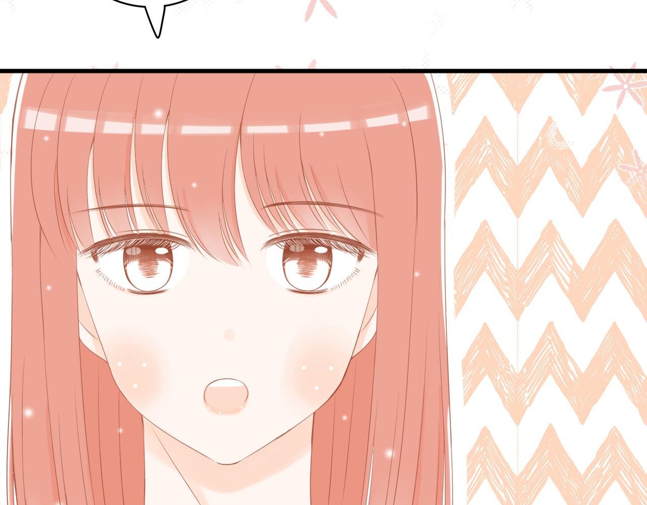 第5话 暧昧
