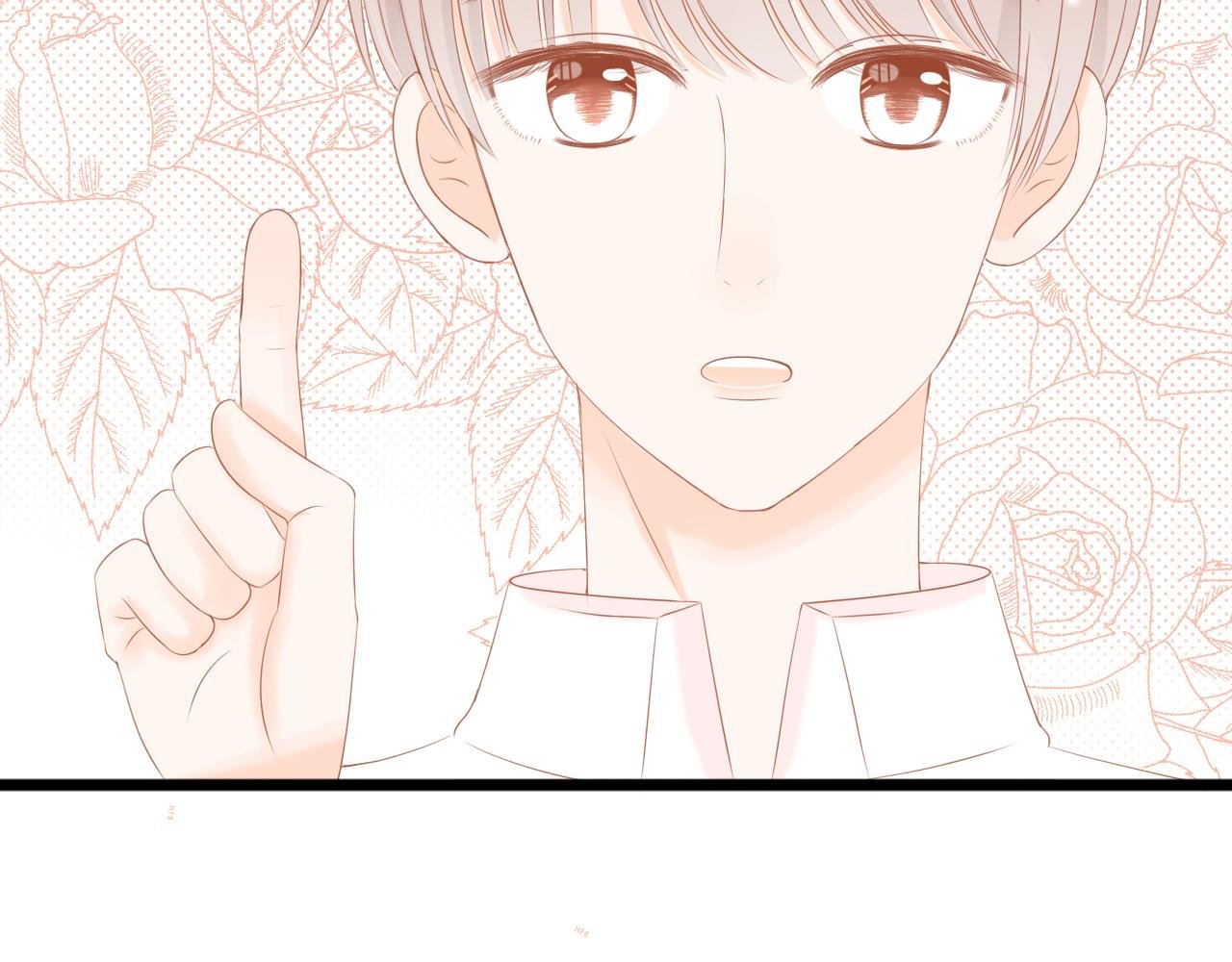 第5话 暧昧