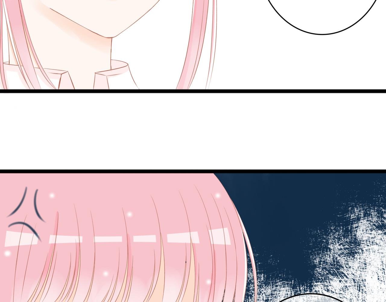 第5话 暧昧