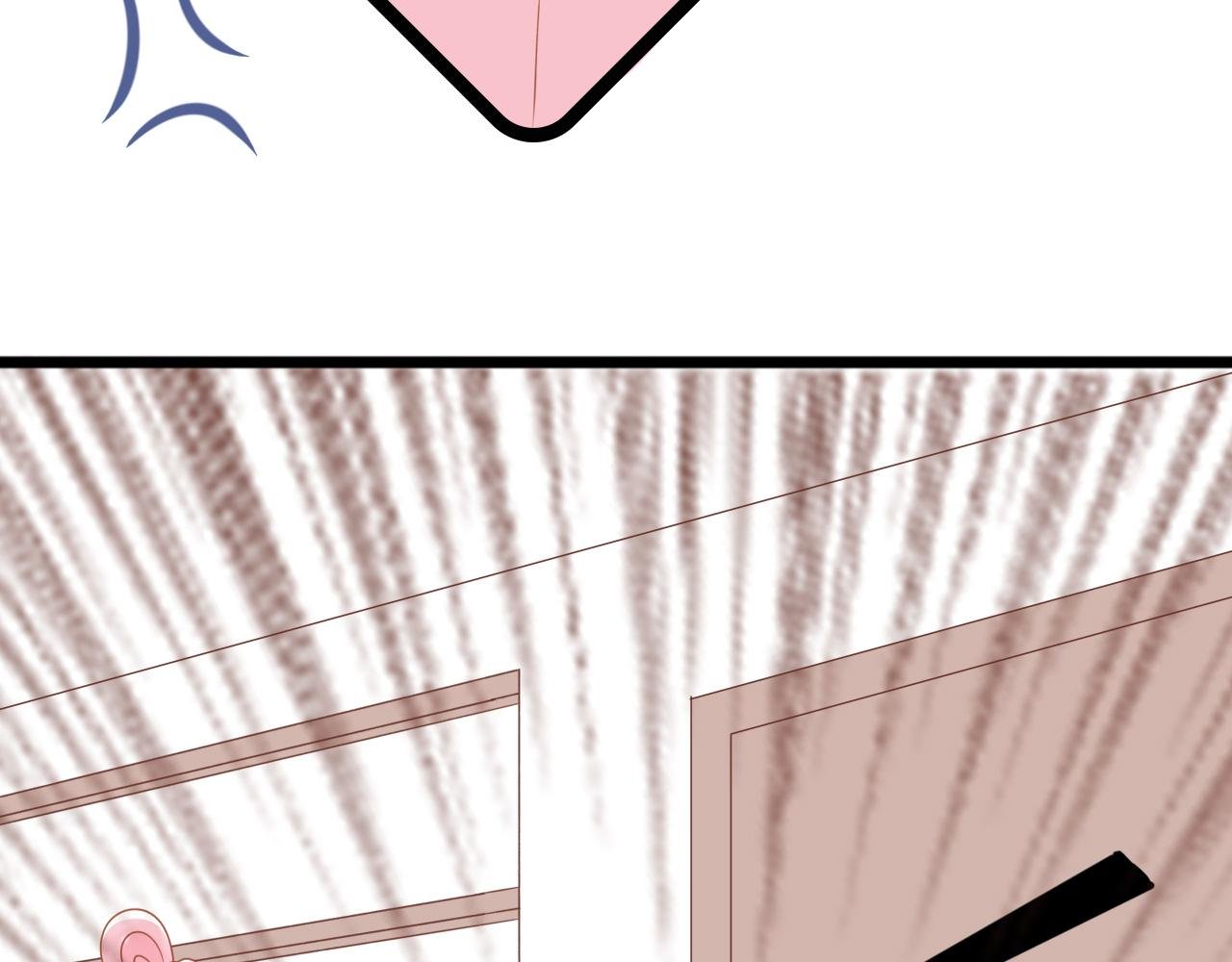 第5话 暧昧