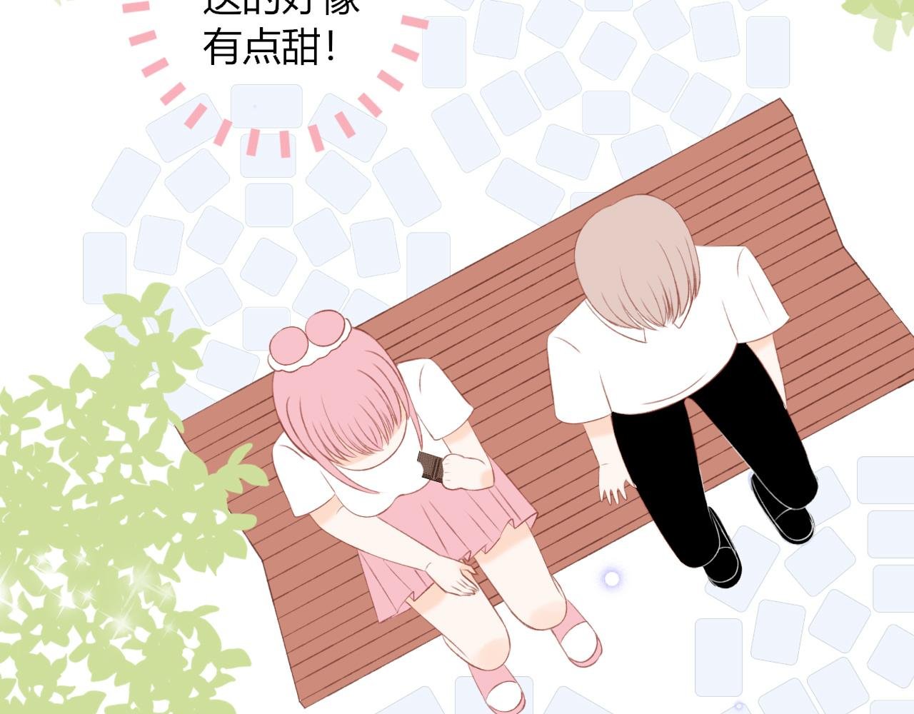 第4话 巧克力大事件