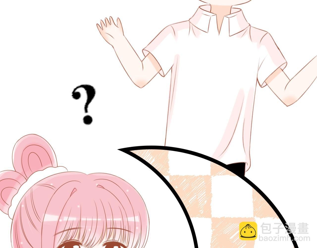 第4话 巧克力大事件