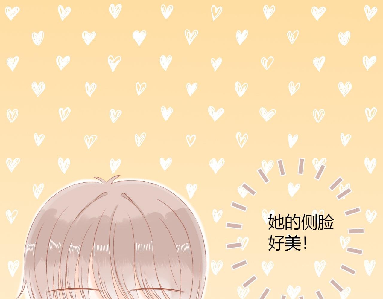 第3话 别扭