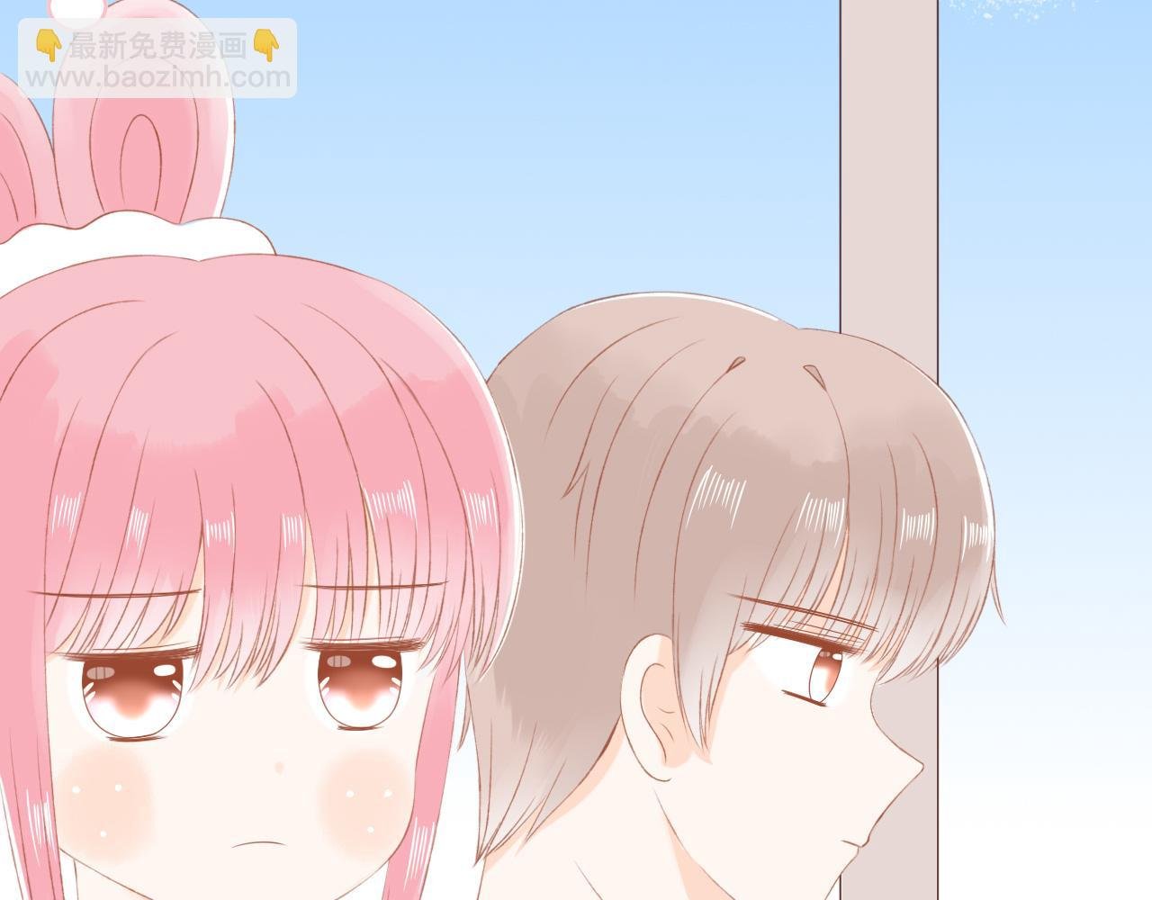 第3话 别扭