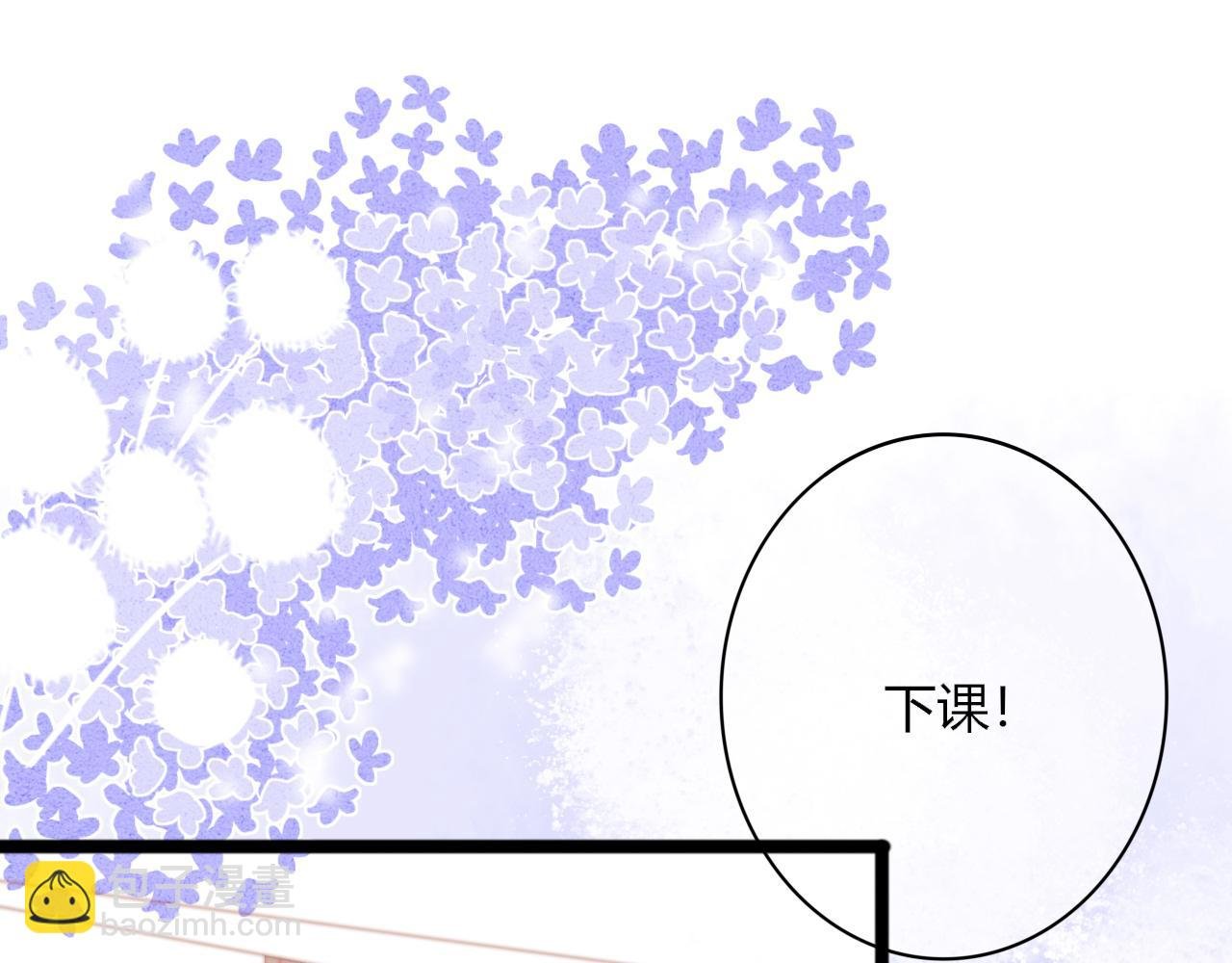 第二话 改观