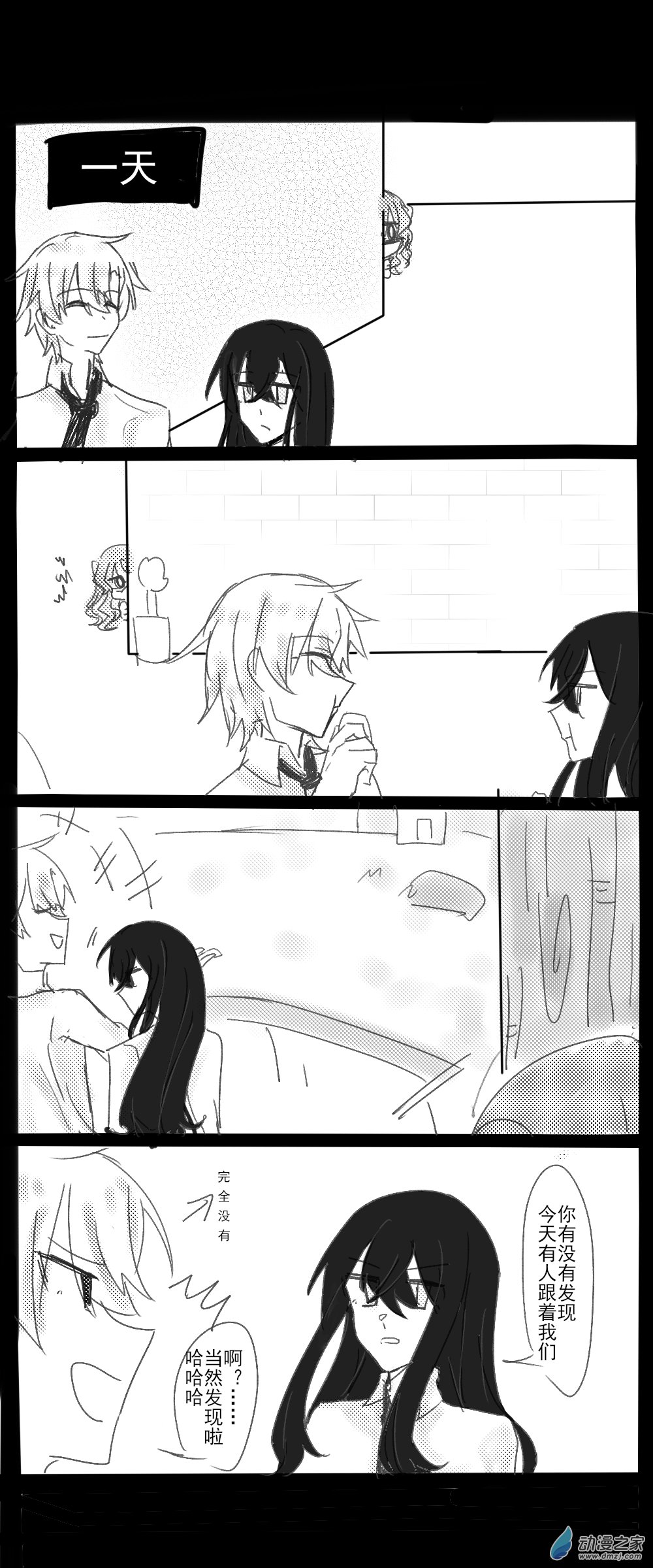 第05话