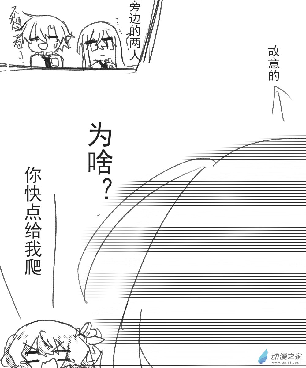 第05话