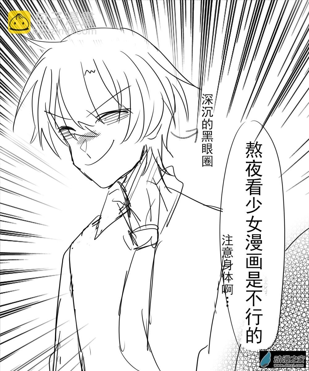 第00话