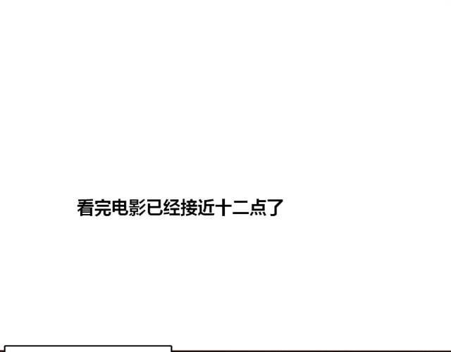 第4话 心跳