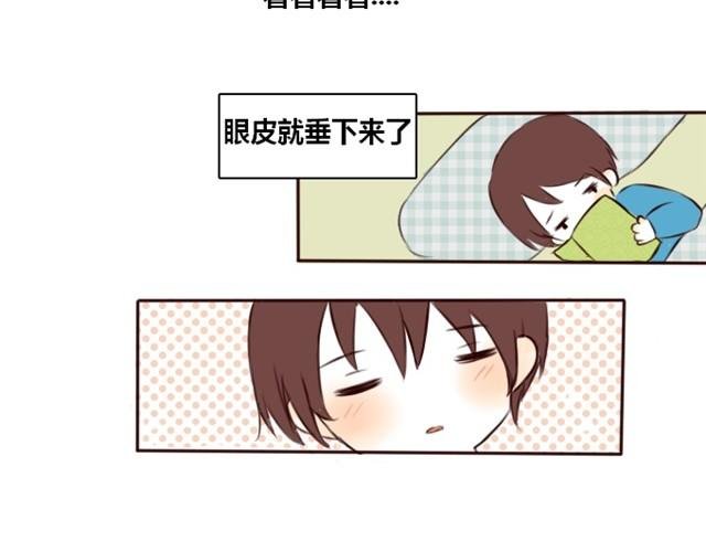 第4话 心跳